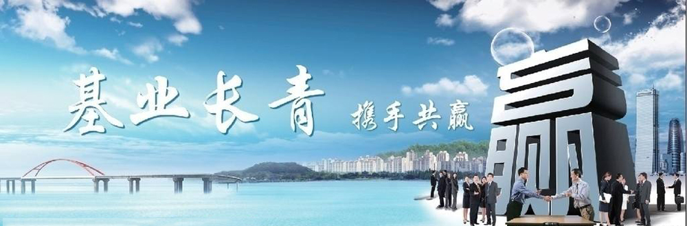 һӻе豸